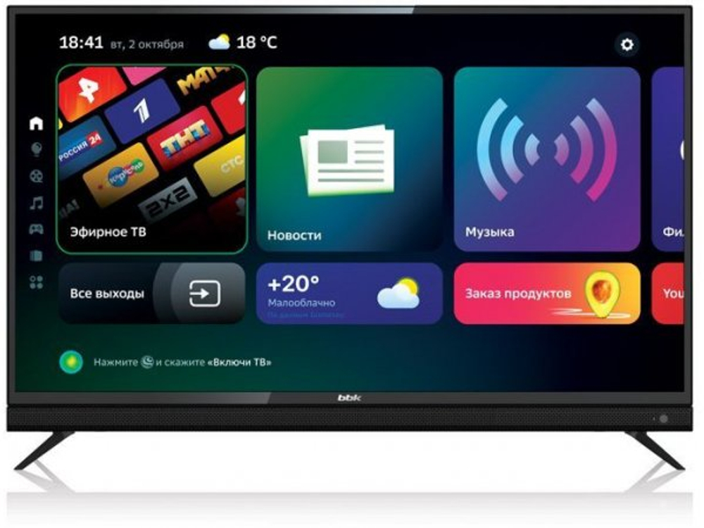 LED телевизор 4K Ultra HD BBK 55LEX-8361/UTS2C