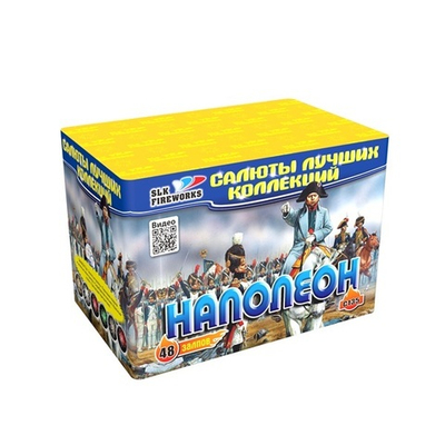 Фейерверк, батарея салютов Наполеон 49 х 1,1"