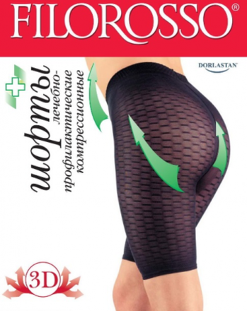 Корректирующие БРИДЖИ удлиненные (леггинсы) Hotex