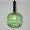 Подвесной светильник Eurosvet 50182/1 зеленый