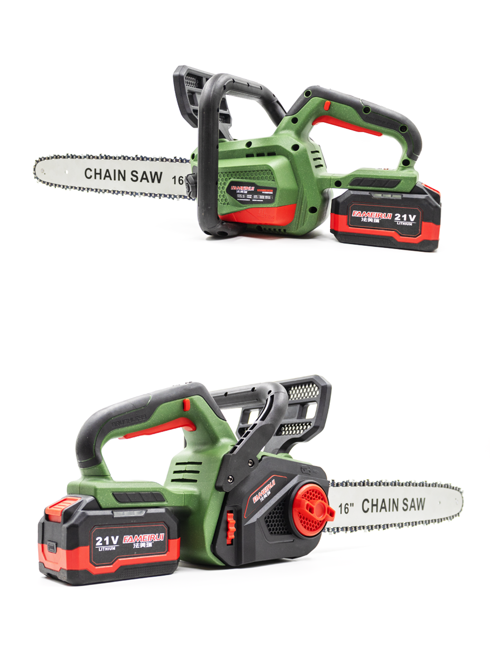 Аккумуляторная цепная пила FAMEIRUI 16″, 21V Li-Ion, бесщеточная