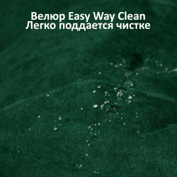 Пуфик Складной Для Животных Бежевый Велюр