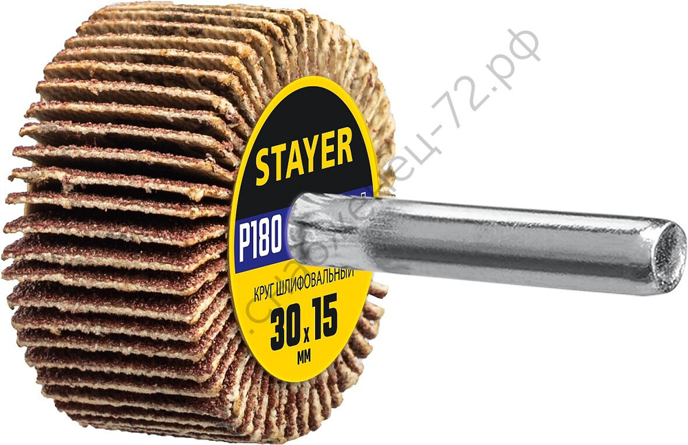 STAYER d 30 x 15 мм, P180, на шпильке d 6 мм, Круг шлифовальный лепестковый (36606-180)