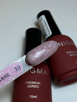 Камуфлирующая база с Шиммером Enigma PREMIUM series №10 - 15 мл.