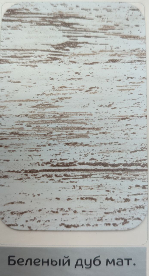 Профлист С-8 ECOSTEEL Дуб беленый мат.0,5 мм