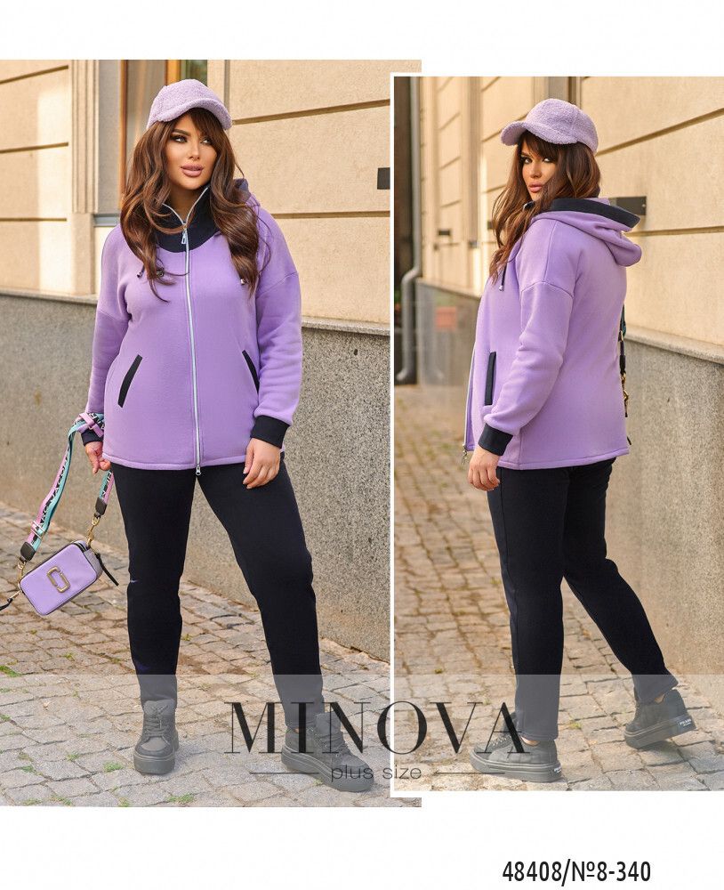 Костюм 8-340-лаванда Minova