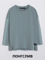 Спортивный костюм для девочки на весну с леггинсами