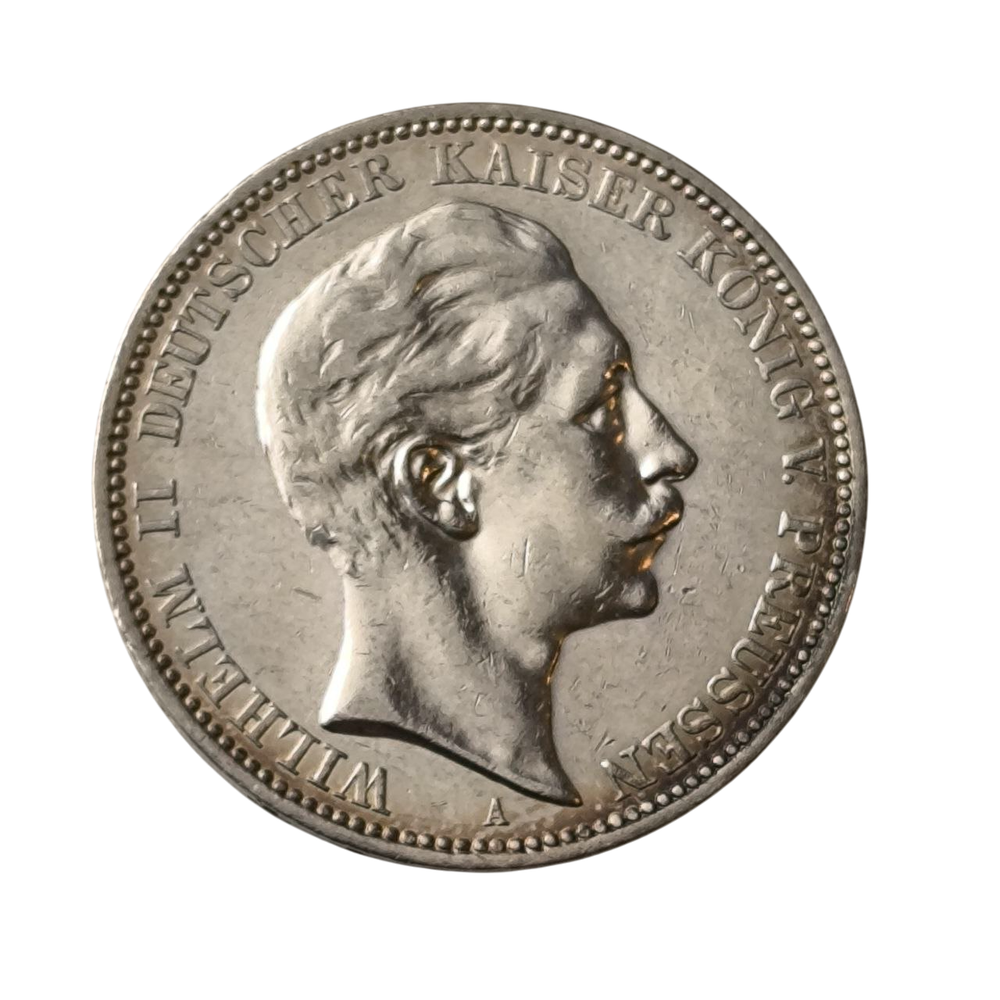Монета Германская Империя 3 марки 1912 год, Пруссия