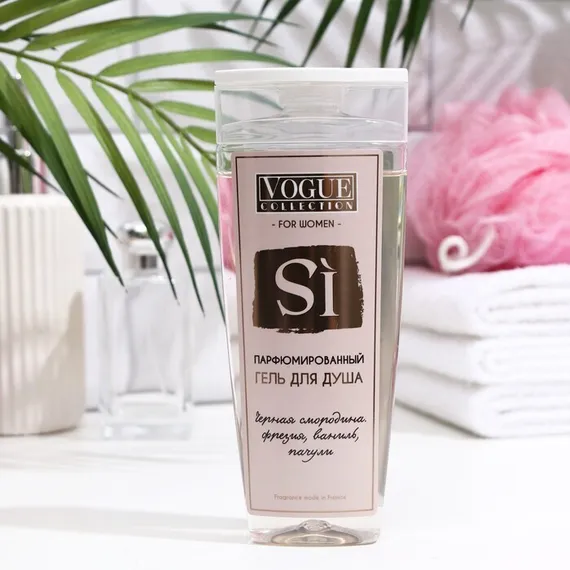 Парфюмированный гель для душа Vogue Collection &quot;Si&quot;, 250 мл