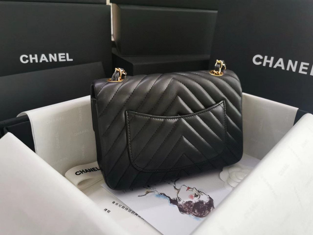 Сумка CHANEL 20 см