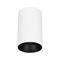 Светильник SP-SALT-R95-20W Day4000 (WH-BK, 40 deg, 230V) Arlight 056740