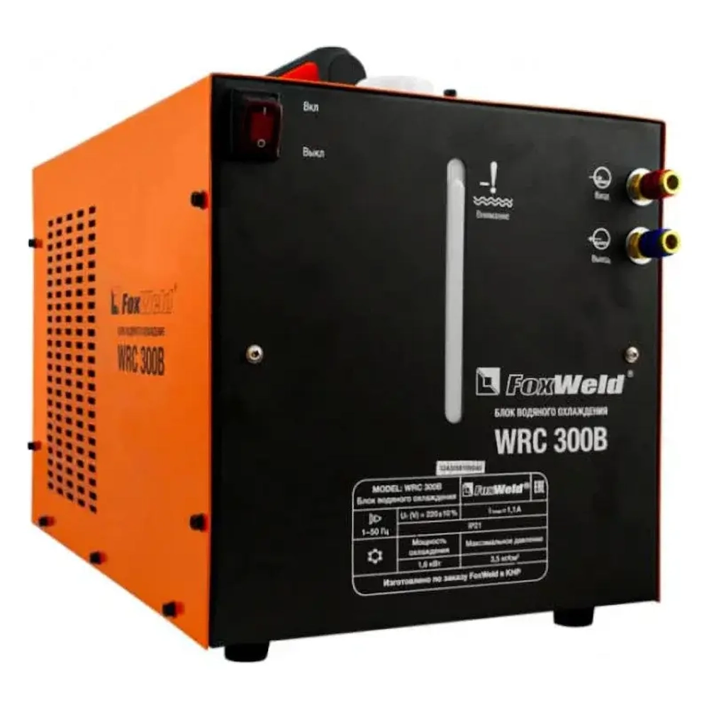 FoxWeld WRC 300B блок водяного охлаждения 3243