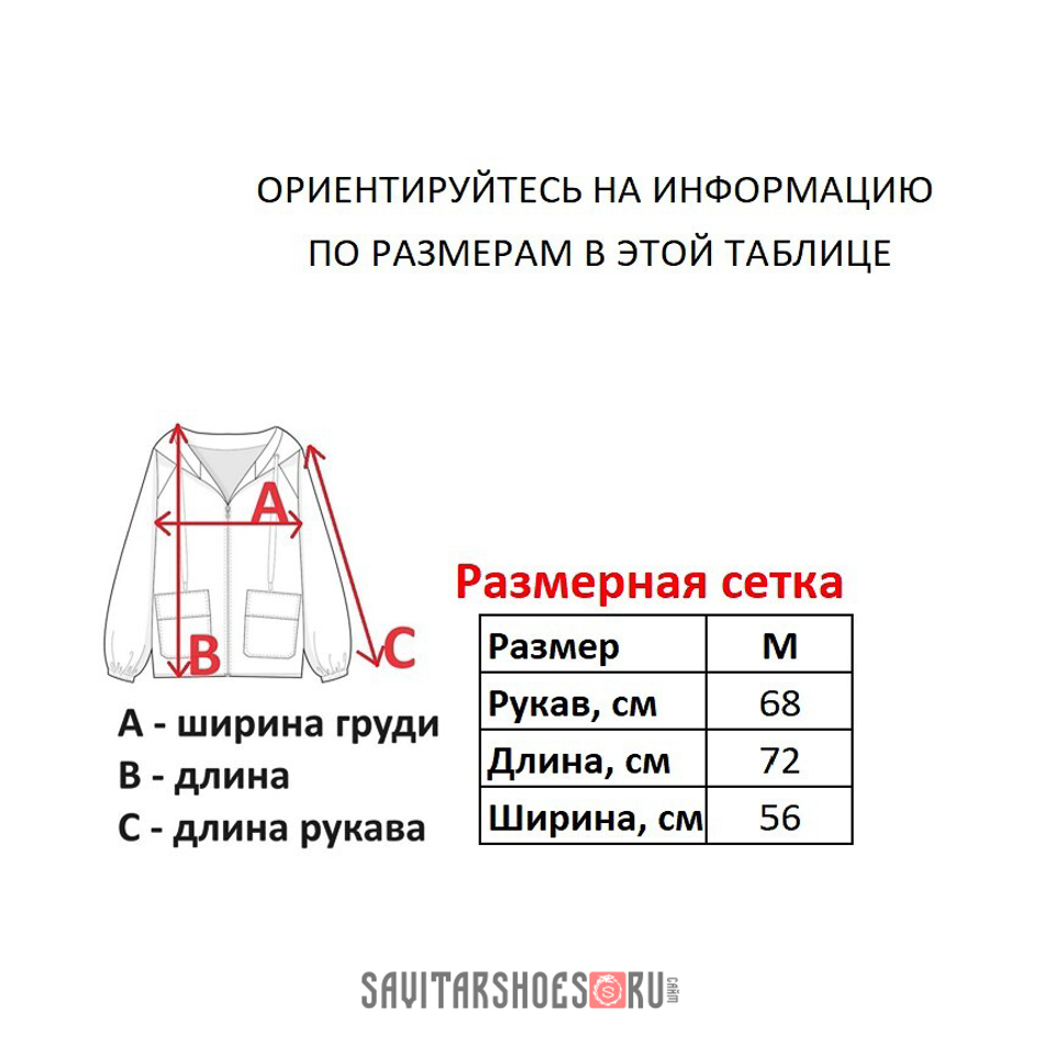 Винтажное зип-худи Oakley