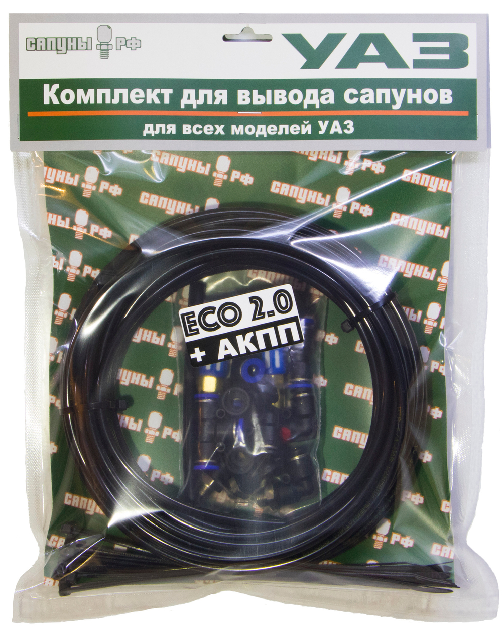 Комплект для вывода сапунов УАЗ ЭКО 2.0 + АКПП