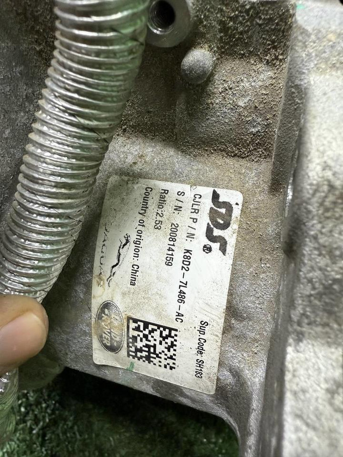 Редуктор переднего моста LR Discovery Sport 19-нв