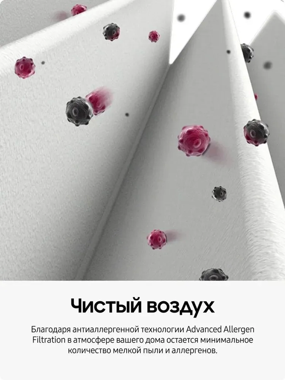 Пылесос с мешком Samsung VC20M2589JD/EV