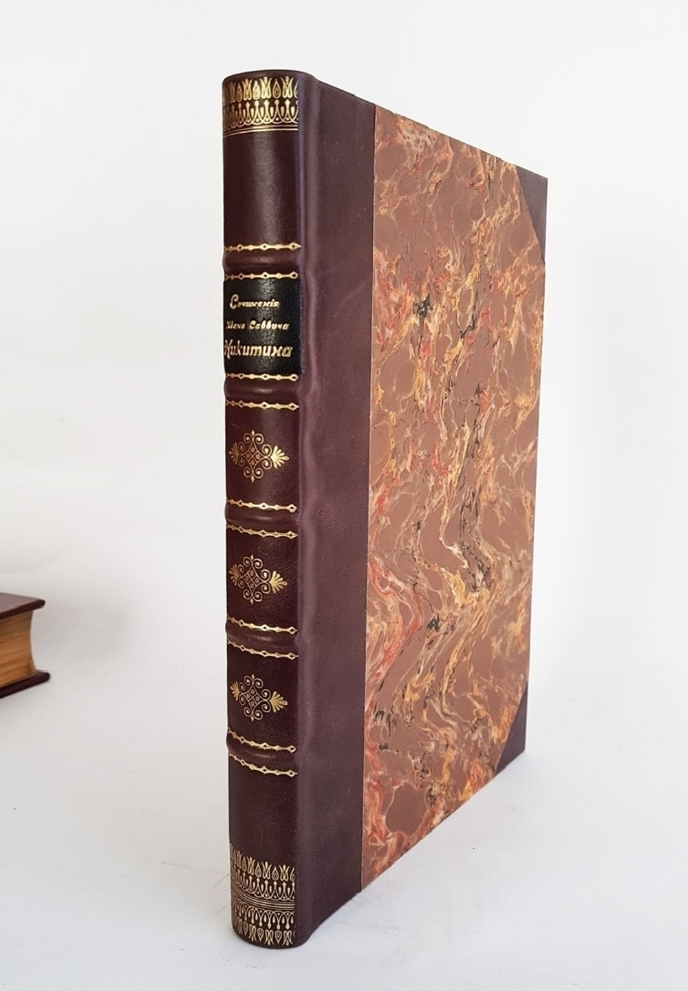 "Сочинения Ивана Саввича Никитина". . 1911г. - антикварное издание