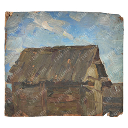 Динес Ю. С. Амбар на фоне неба. Пасмурный день. Саратов. Этюд. Картон, масло. 1942 г.