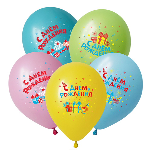 DB 12" Пастель СДР Лучший подарок, Ассорти / 50 шт.