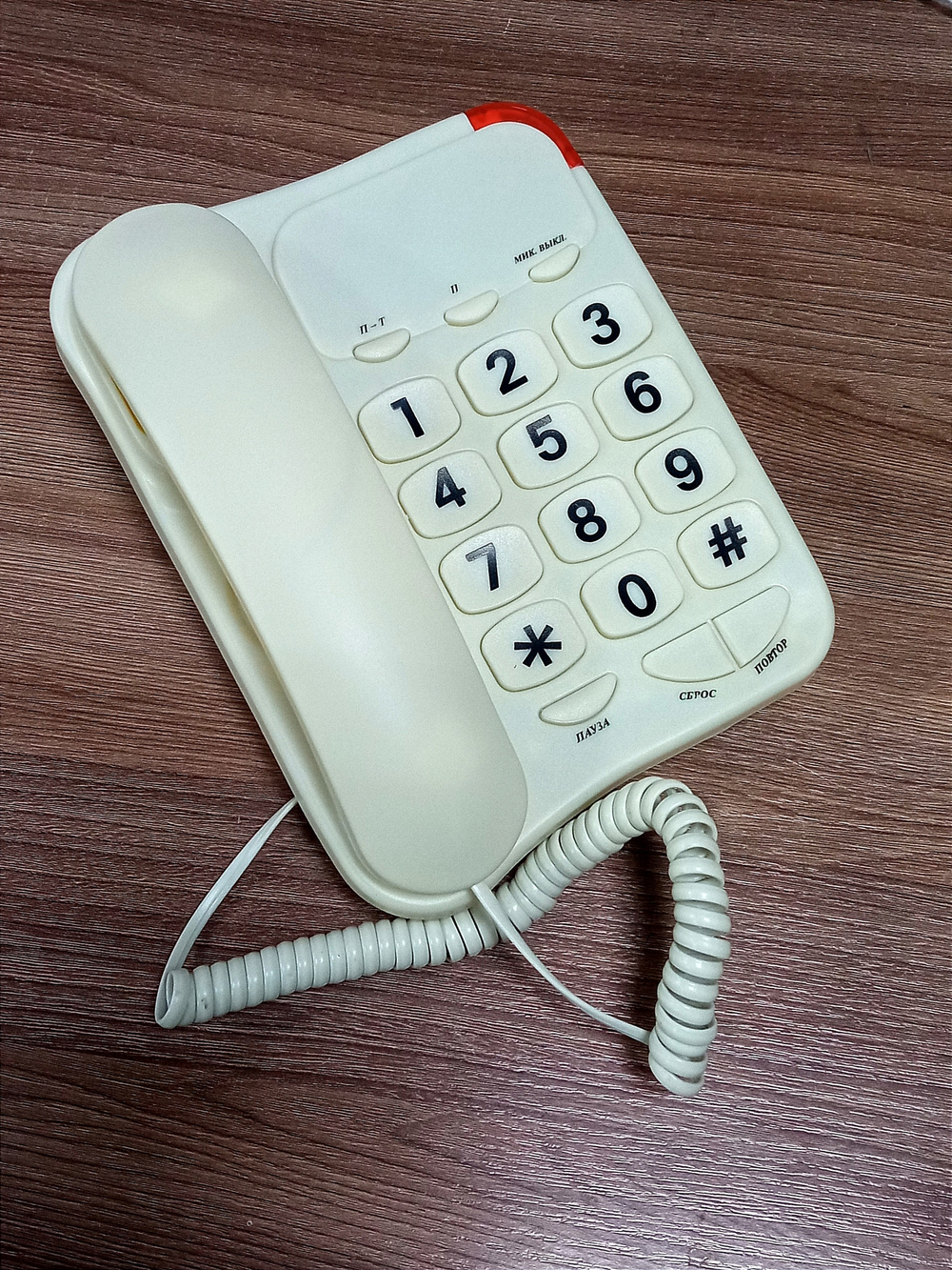 Проводной телефон Вектор 545/09