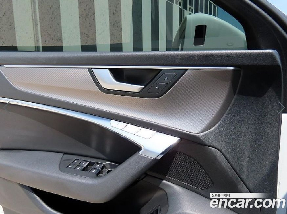 Audi A6 (C8) 45 TFSI Quattro (04.2020)