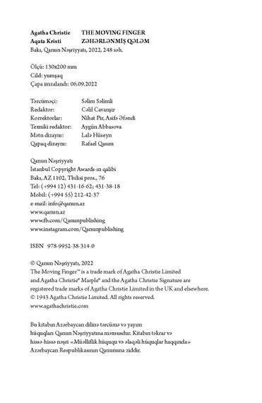 Zəhərlənmiş qələm