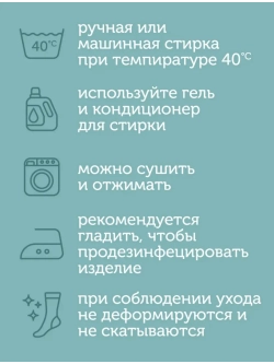 Носки Карабелли черные с лайкрой плотные 6 пар