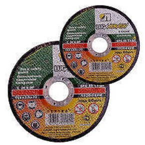 Диски по камню