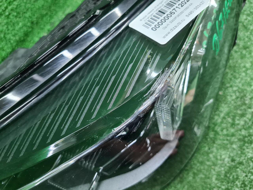 Фара левая Changan CS55PLUS (2021-н.в.) LED