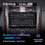 Teyes CC2L Plus 10.2" для Mazda CX-9 2006-2016