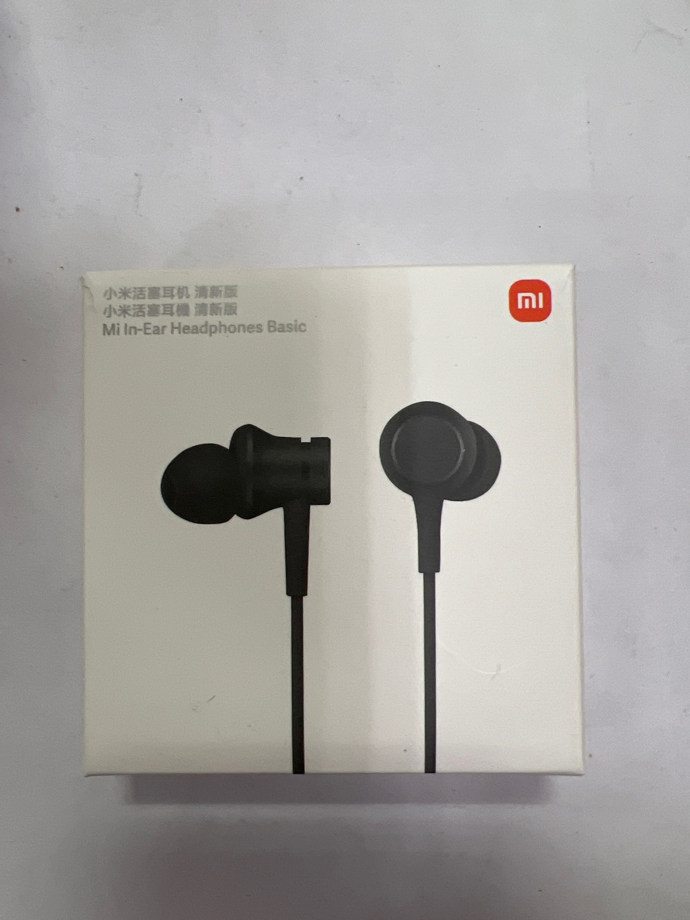 Наушники Xiaomi Refreshed Piston Earphone Pure Version HSEJ03JY Gray