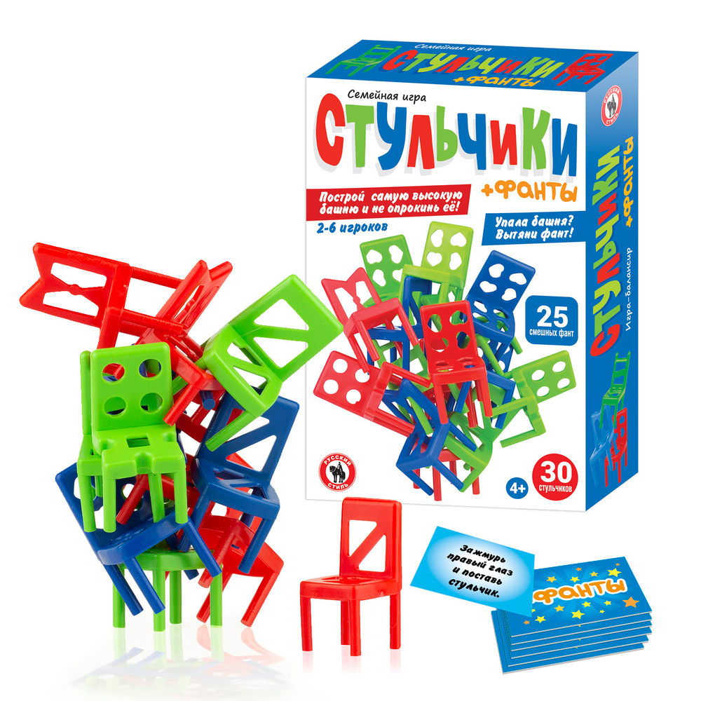Игра настольная "Стульчики+Фанты" 4+