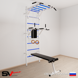 Шведская стенка Sv Sport 551 (Турник рукоход/Брусья/Скамья/Кольца)