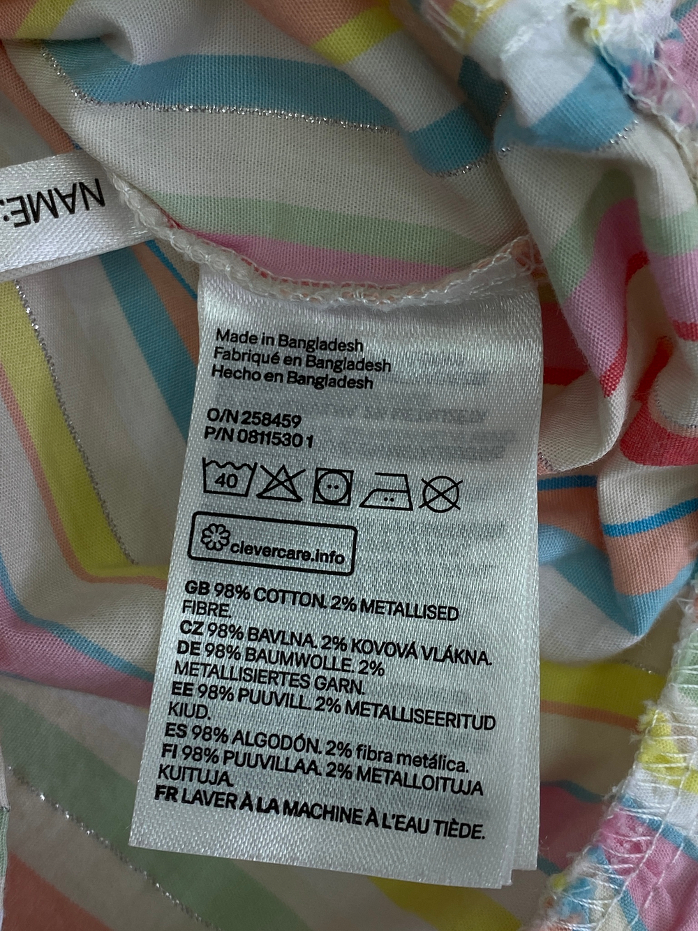 Сарафан H&M