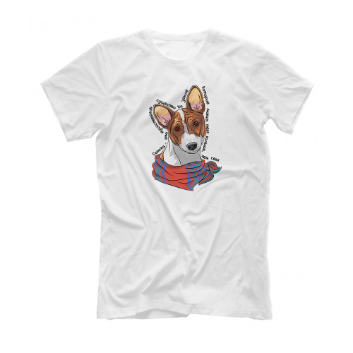 Футболка "Басенджи любит тебя больше себя"