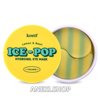 Патчи гидрогелевые с лимоном и базиликом 60 шт Ice-pop hydrogel eye mask lemon&basil Koelf