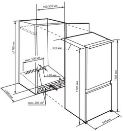 Встраиваемый холодильник Бирюса BI 269