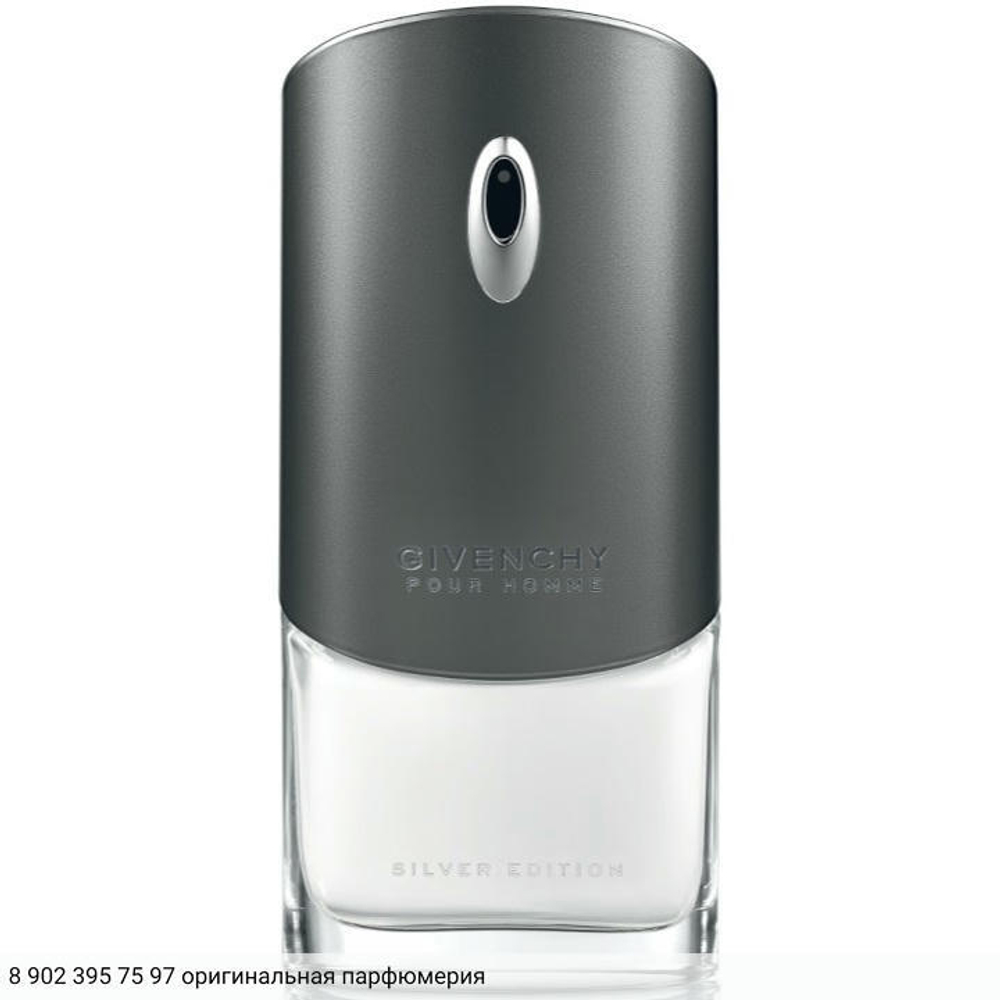 Pour Homme Silver Edition
