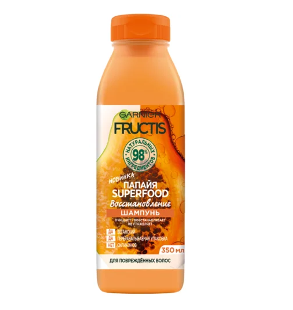 Garnier Fructis Шампунь для волос Папайя Superfood, восстанавливающий, для поврежденных волос, 350 мл