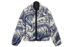 Куртки Stussy Dragon Sherpa Jacket FW22, 118510