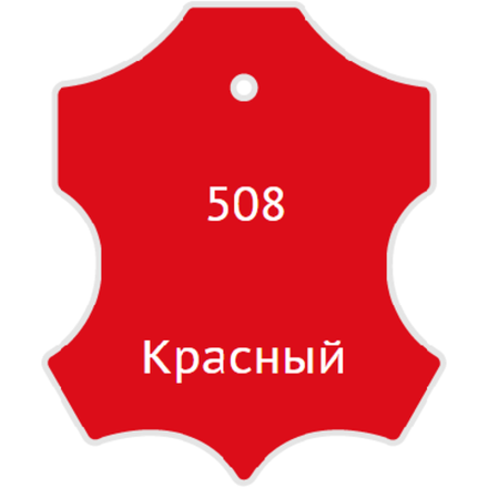 Жидкая кожа Мастер Сити, 30мл, красный [508]