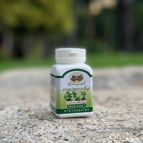 Капсулы Момордика харанция Bitter Cucumber Capsules Abhaibhubejhr