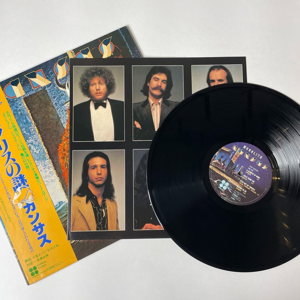 Винтажная виниловая пластинка LP Kansas Monolith (Japan 1979) (Obi) On The Other Side