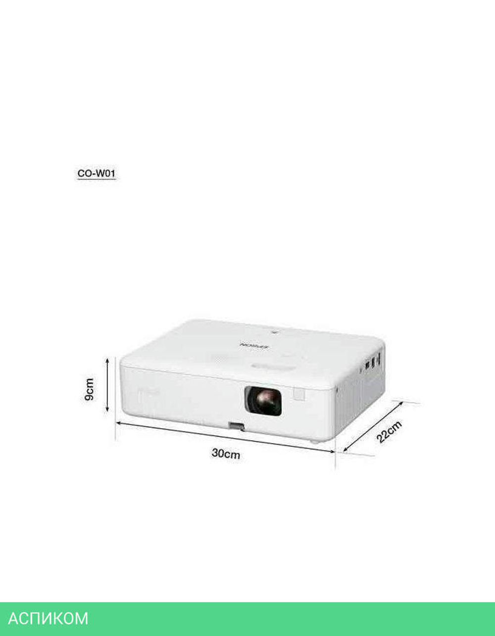 Проектор Epson CO-W01 (V11HA86040)