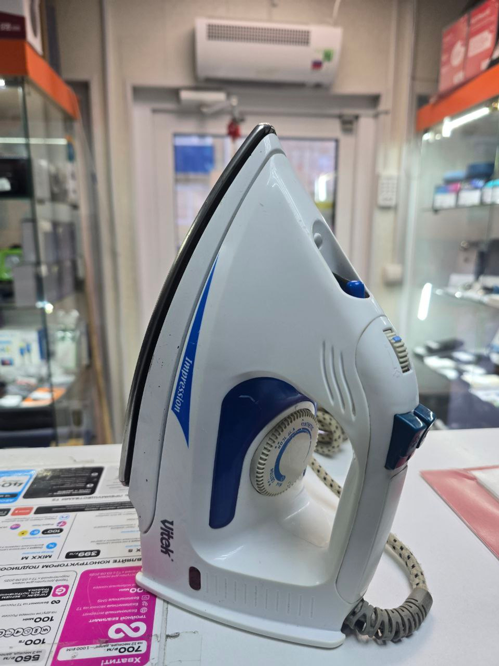 Утюг Vitek vt-1201