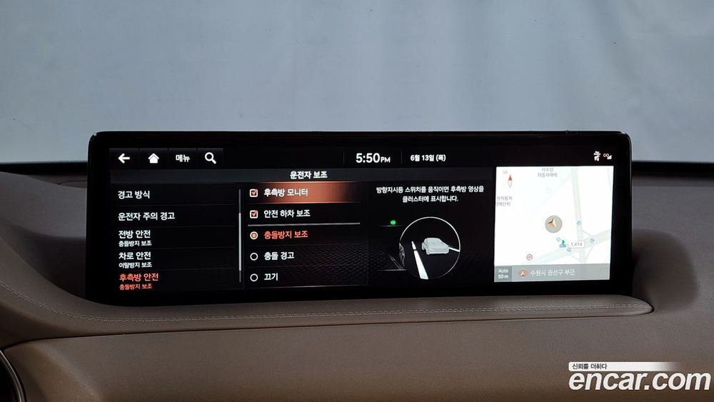 Genesis GV80 3.0 Дизель AWD (05.2020)