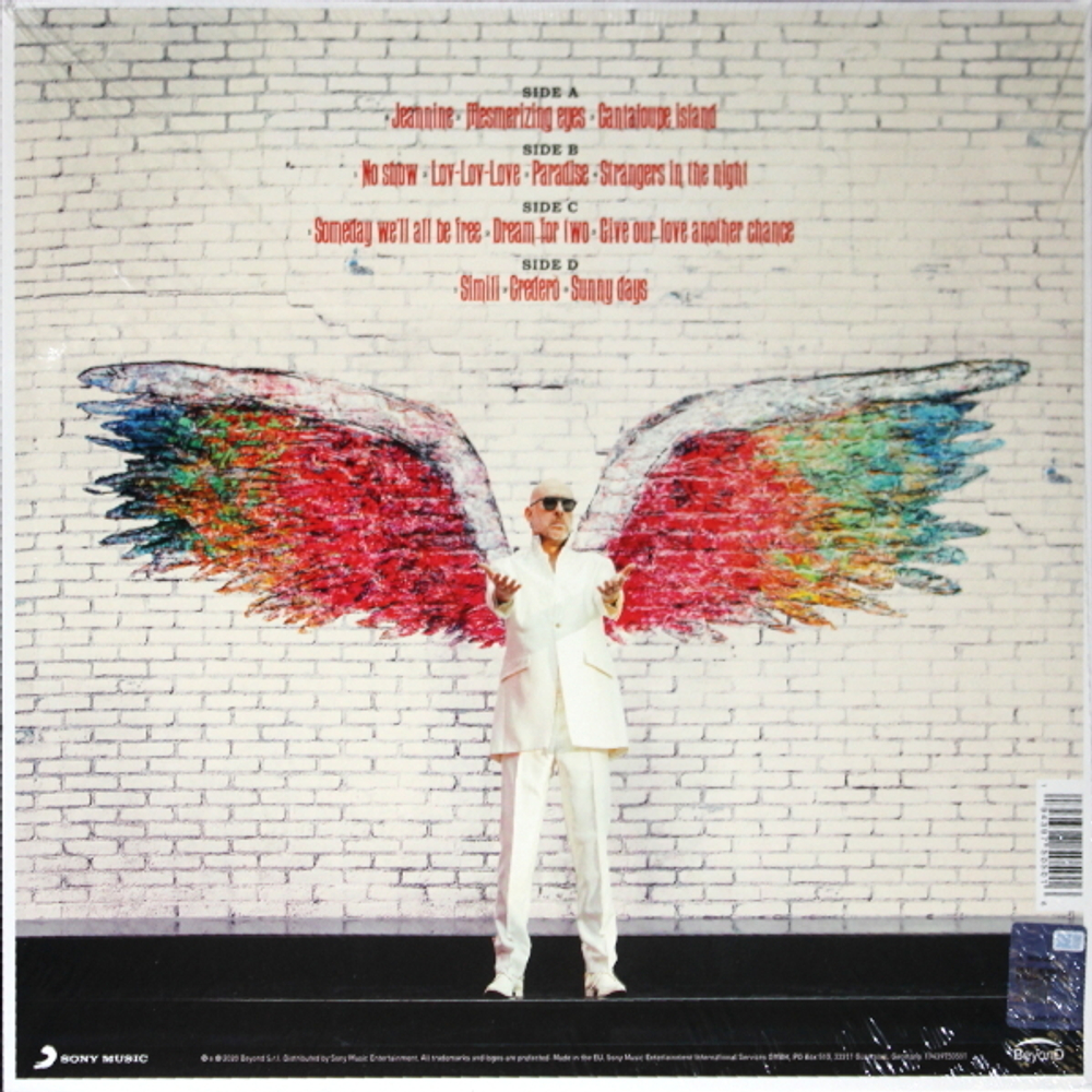 Mario Biondi / DARE (2LP)