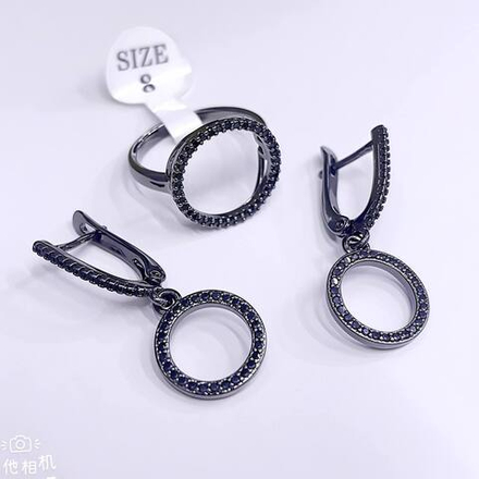 Комплект ZinLi - 041