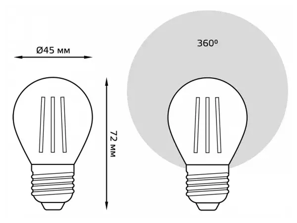 Лампа Gauss LED Filament Шар 9W E27 680 lm 2700K 105802109