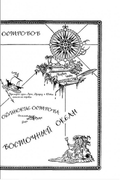 К.С. Льюис. Хроники Нарнии: последняя битва. Три повести